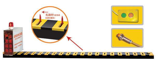 当涂县V3嵌入式闯岗自动扎胎器/阻车器